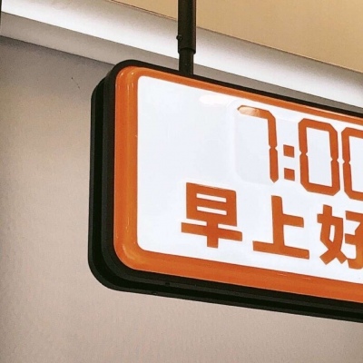 Furry插画素材合集兽圈群